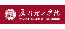 厦门理工学院Logo