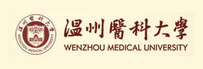 温州医科大学logo,温州医科大学标识