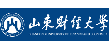 山东财经大学Logo