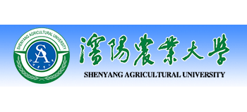 沈阳农业大学logo,沈阳农业大学标识