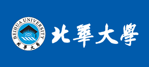 北华大学logo,北华大学标识