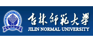 吉林师范大学logo,吉林师范大学标识