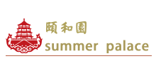  颐和园logo, 颐和园标识
