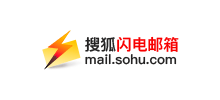 搜狐闪电邮箱logo,搜狐闪电邮箱标识