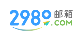 2980邮箱Logo