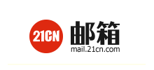 21CN免费邮箱Logo