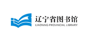 辽宁省图书馆logo,辽宁省图书馆标识