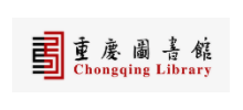 重庆图书馆Logo