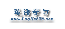 英语学习网logo,英语学习网标识