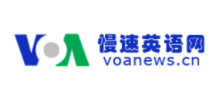 VOA慢速英语网logo,VOA慢速英语网标识