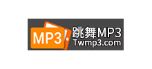 跳舞MP3