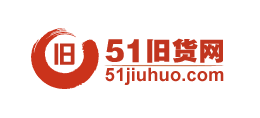 51旧货网logo,51旧货网标识