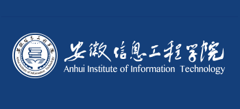 安徽信息工程学院logo,安徽信息工程学院标识