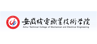安徽机电职业技术学院logo,安徽机电职业技术学院标识