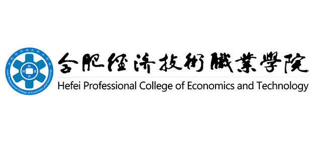 合肥经济技术职业学院logo,合肥经济技术职业学院标识