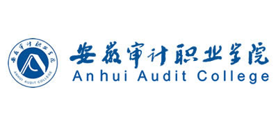安徽审计职业学院logo,安徽审计职业学院标识