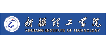 新疆理工学院Logo