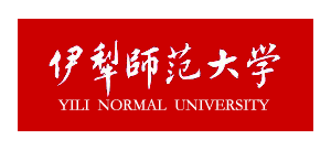 伊犁师范大学Logo