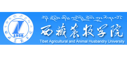 西藏农牧学院logo,西藏农牧学院标识