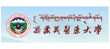 西藏藏医药大学logo,西藏藏医药大学标识