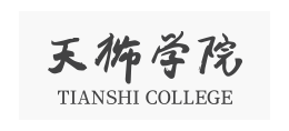 天津天狮学院Logo