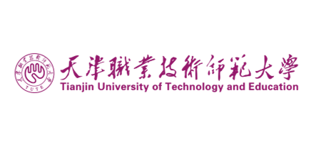 天津职业技术师范大学Logo