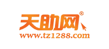 天助网Logo