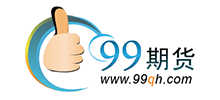 99期货logo,99期货标识