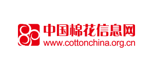 中国棉花信息网Logo