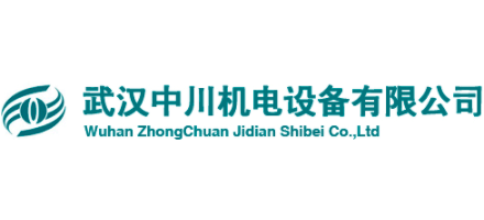 武汉中川机电logo,武汉中川机电标识
