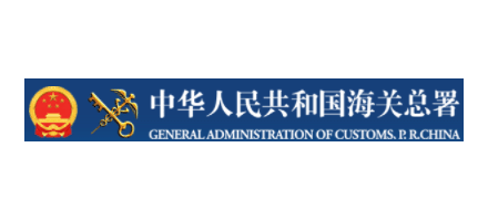 中华人民共和国海关总署Logo