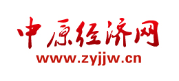 中原经济网logo,中原经济网标识