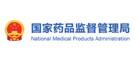 国家药品监督管理局logo,国家药品监督管理局标识