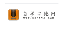 自学吉他网Logo