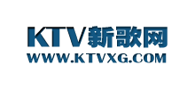 KTV新歌网logo,KTV新歌网标识