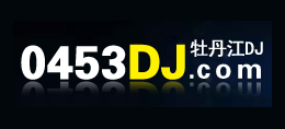 牡丹江dj舞曲网Logo