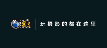 色影无忌Logo