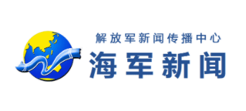 中国海军网Logo