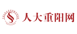 人大重阳网Logo