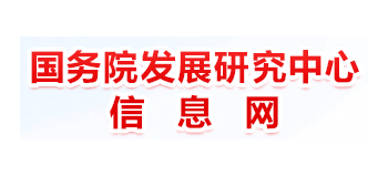 国研网Logo