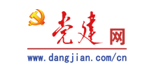 党建网logo,党建网标识