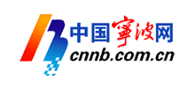 中国宁波网logo,中国宁波网标识