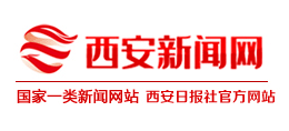 西安新闻网logo,西安新闻网标识
