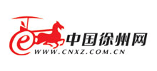 中国徐州网Logo