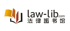 法律图书馆Logo