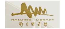 南京图书馆Logo