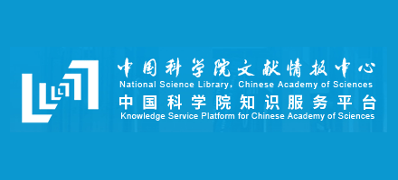 中国科学院知识服务平台Logo