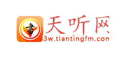 天听网Logo