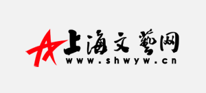 上海文艺网Logo