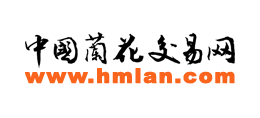 中国兰花交易网,logo,中国兰花交易网,标识